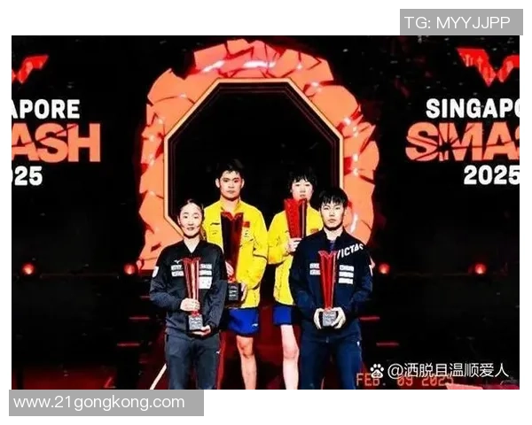 南京乒乓球队在大满贯赛事中的实力与表现全面解析