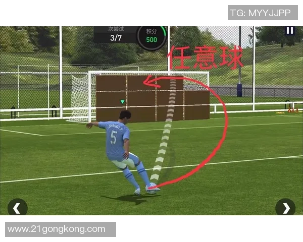 足球明星脚法技巧全解析从传球到射门的完美演绎 足球明星脚法技巧全解析从传球到射门的完美演绎