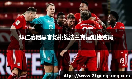 zoty中欧官网