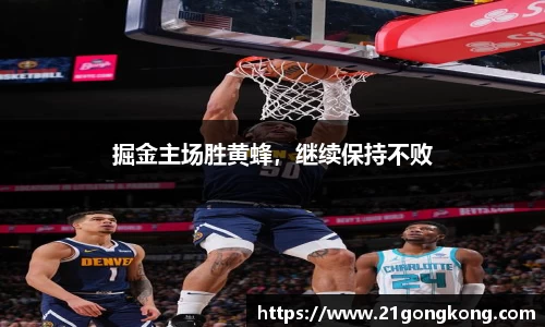 zoty中欧官方app下载