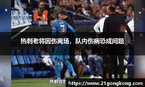 zoty中欧官方网站
