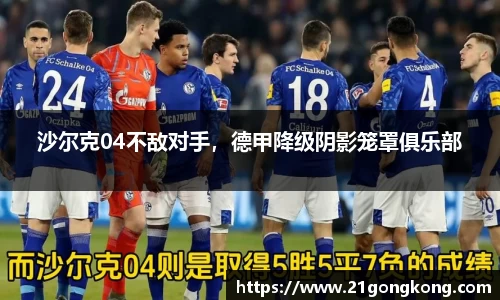 zoty中欧官方网站