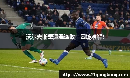 zoty中欧官网