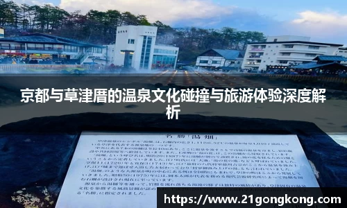 zoty中欧官网