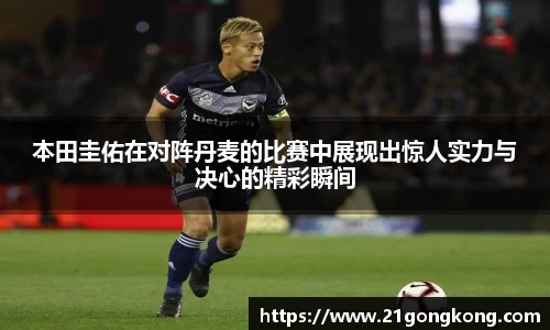 zoty中欧官方app下载