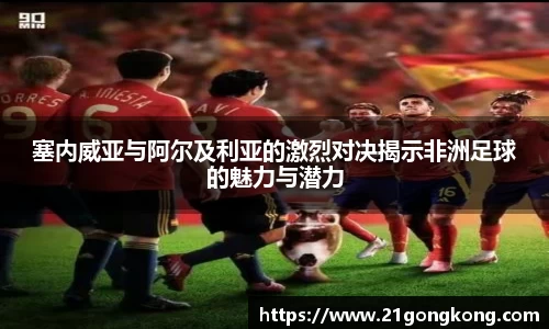 zoty中欧官方app下载