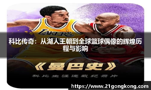 zoty中欧