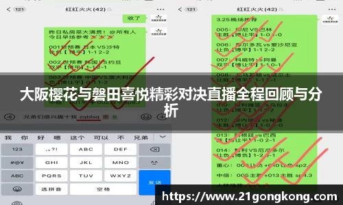 zoty中欧官方网站
