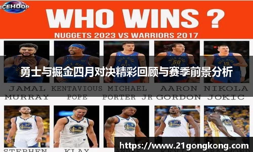 zoty中欧官方网站