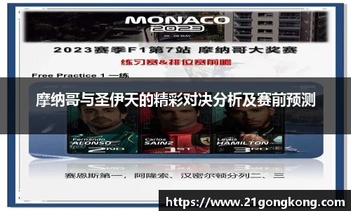 zoty中欧官方网站