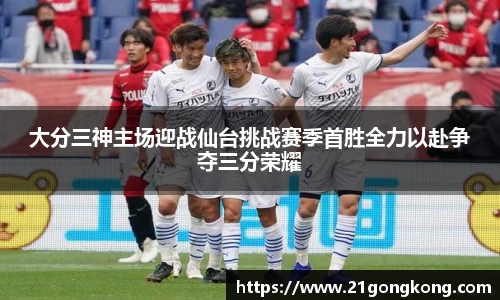 zoty中欧