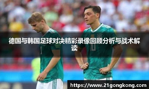 zoty中欧官方网站