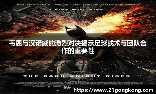 zoty中欧官网