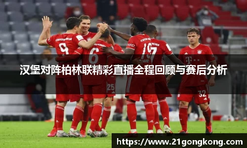zoty中欧官网