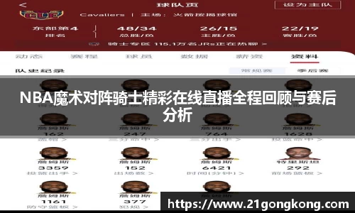 zoty中欧官网