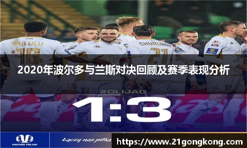 zoty中欧官方网站