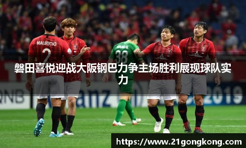 zoty中欧官网