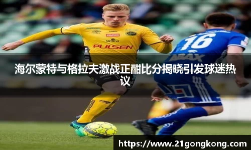 zoty中欧官网