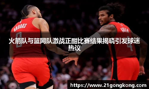 zoty中欧官方网站