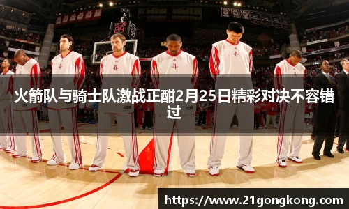 zoty中欧官方网站