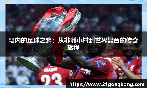 zoty中欧官网