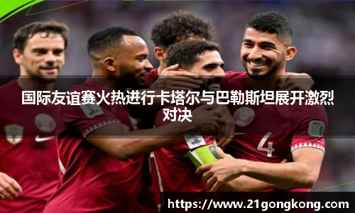 zoty中欧官方网站