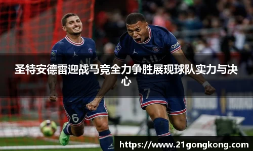 zoty中欧