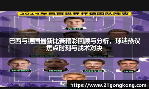 zoty中欧官网