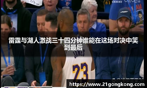 zoty中欧官网