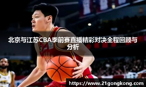 zoty中欧官方app下载