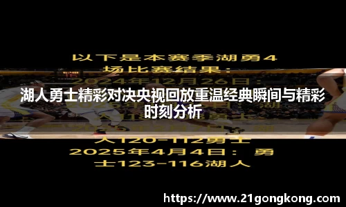 zoty中欧官方app下载