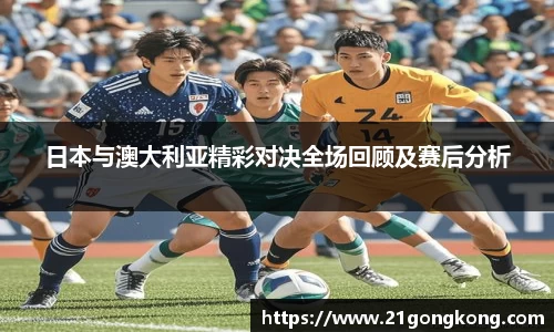 zoty中欧官网