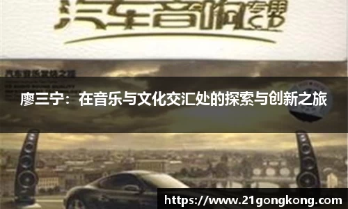 zoty中欧