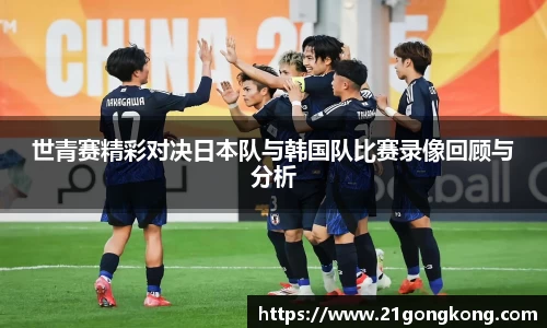 zoty中欧官方app下载