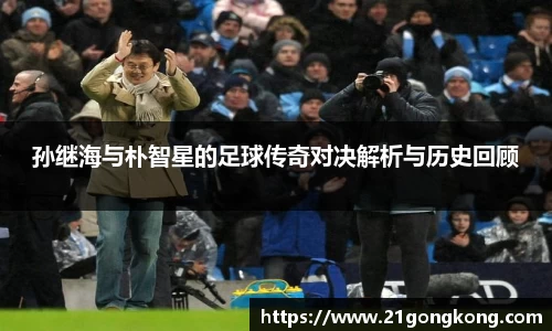 zoty中欧