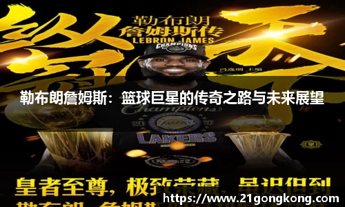 zoty中欧