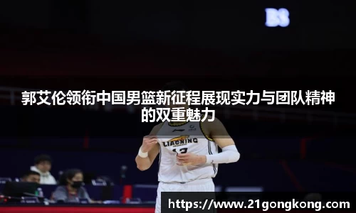 zoty中欧官网