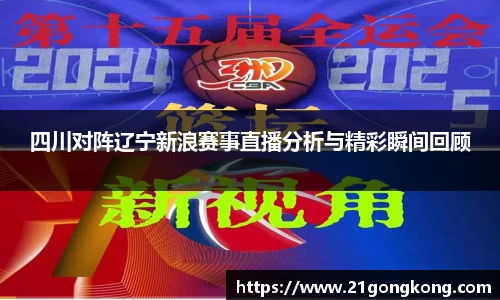zoty中欧官网