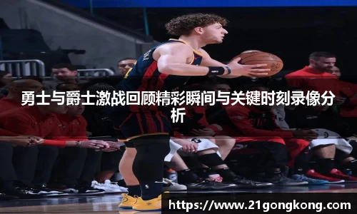 zoty中欧官网