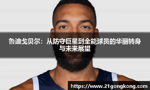 zoty中欧官方app下载