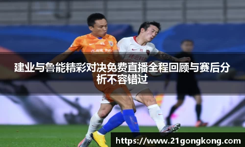 zoty中欧官方网站