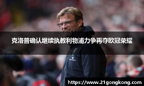 zoty中欧官方app下载