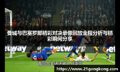 zoty中欧官方app下载