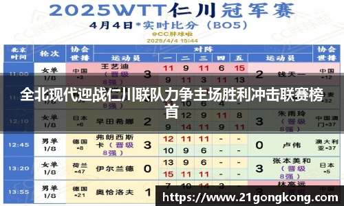 zoty中欧官方网站