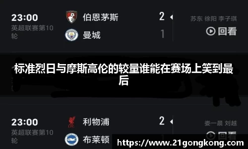 zoty中欧官方网站