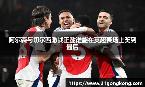 zoty中欧官网