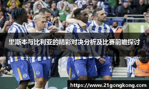 zoty中欧官方app下载
