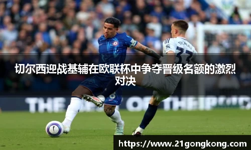 zoty中欧官网