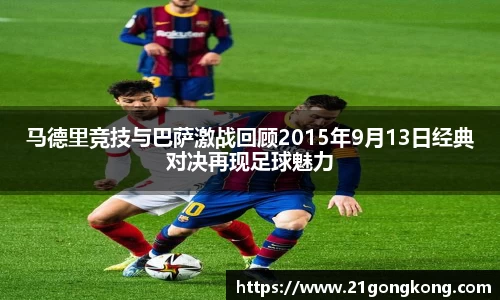 zoty中欧官网
