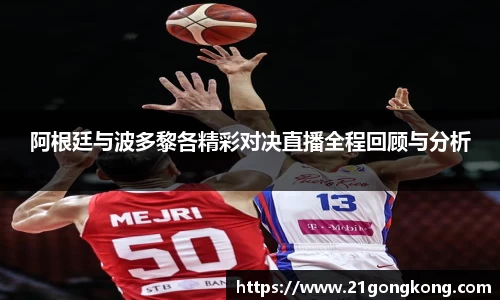zoty中欧官方app下载